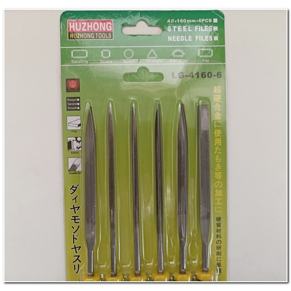 六入銼刀組 硬質材料 研磨鋼銼刀 修邊刀 研磨刀 磨棒 長度16cm/金剛銼刀6件組-細節圖4