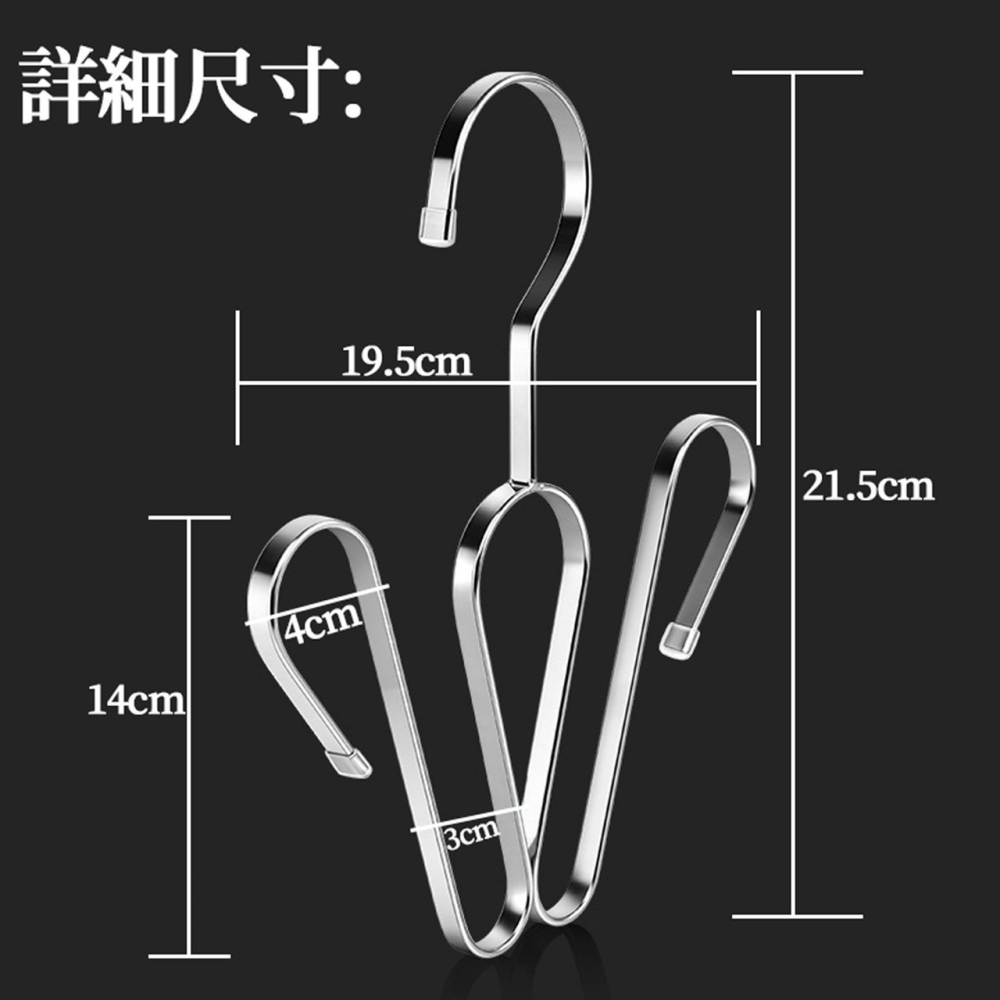 5入曬鞋架 加粗室外陽臺晾鞋架 掛鉤室外 晾鞋架掛架5入-細節圖5