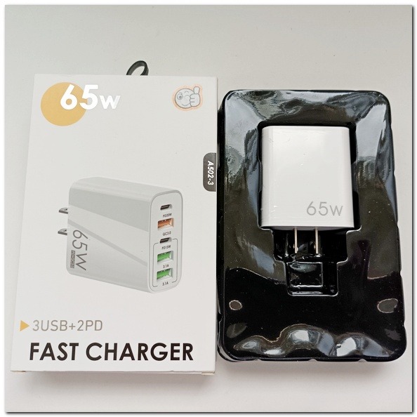 65W五口充電器 快速充電頭 手機充電頭 多孔充電頭 usb充電頭 手機通用充電器 手機充電器 PD快充頭-細節圖2