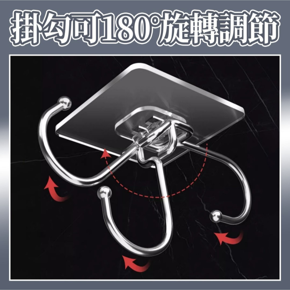 10入組超強力 透明 掛鉤 掛勾 黏貼 免釘 掛鈎 黏貼 強力掛鉤 多用途無痕掛勾貼 1包10入-細節圖5