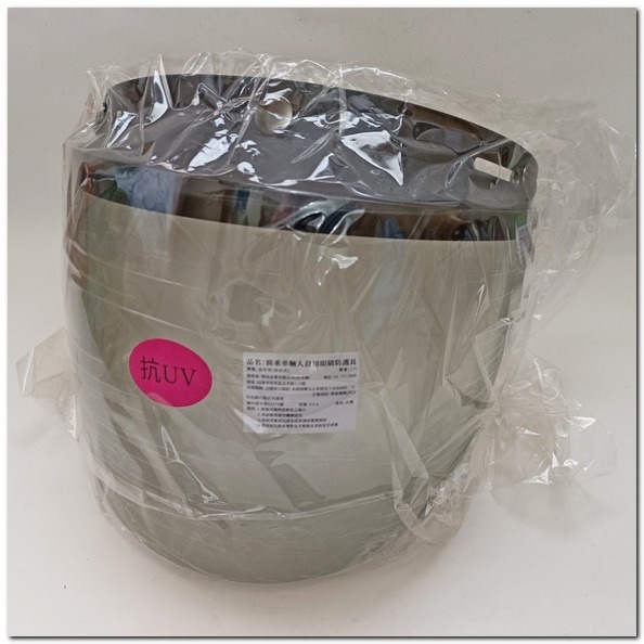 安全帽護目鏡 安全帽 護目鏡 一般台灣安全帽四分之三專用 安全帽鏡片 三扣式鏡片 安全帽 抗UV 長鏡片-細節圖4