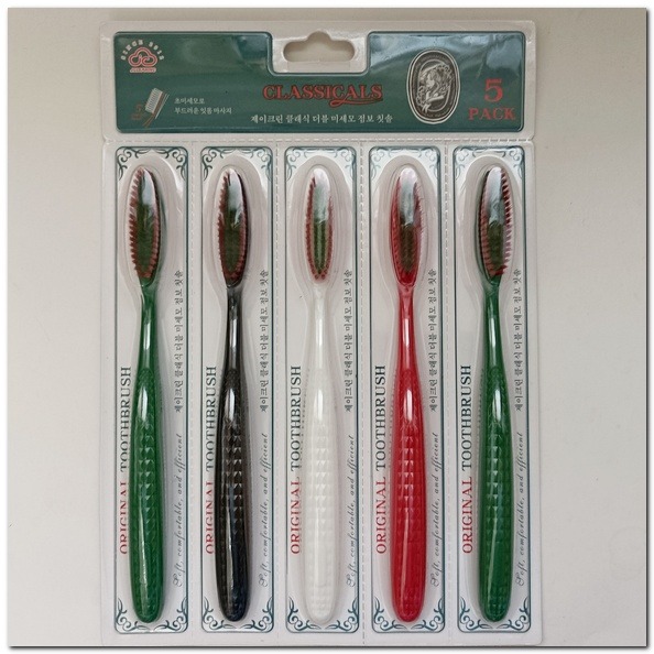 超長刷頭牙刷5入 韓式軟毛牙刷 韓式超長刷頭奈米牙刷 萬毛牙刷 極細刷毛牙刷 一卡5入包裝-細節圖2