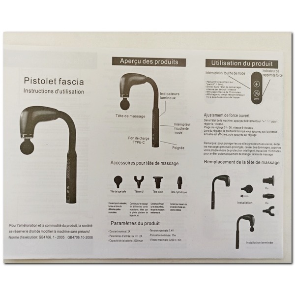 彎頭筋膜槍 不求人彎頭筋膜槍 頸椎按摩器 按摩槍 按摩槍 按摩器 肌肉按摩槍 筋膜槍-細節圖6