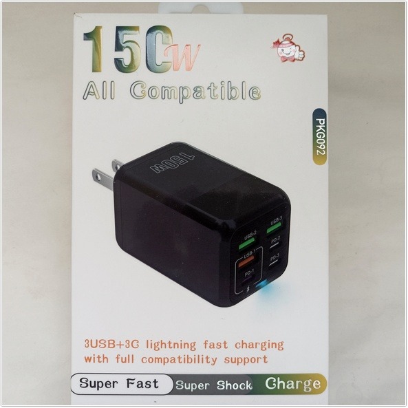 150W超級快充 3USB+3PD充電器 多口快充頭150W快速充電頭 適用蘋果iphone三星vivo小米OPPO紅米-細節圖4