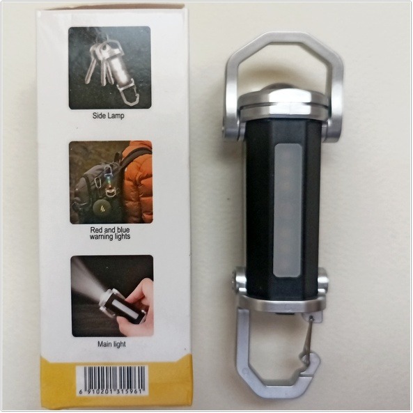 鑰匙圈手電筒 防水鑰匙扣燈 隨身鑰匙扣燈 隨身燈 鑰匙扣燈 鑰匙燈 迷你燈 紅藍警示閃燈 手電筒-細節圖9