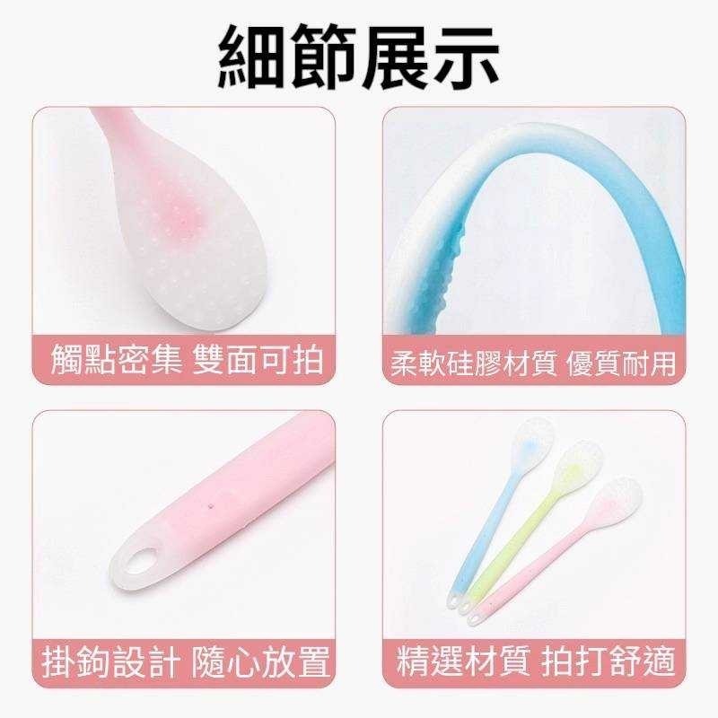 硅膠拍痧板 拍打板 仿真手拍痧板 拍痧棒 拍打棒 拍痧器 拍打器 健康拍 按摩拍 養生拍 按摩槌 拍痧 按摩 敲背-細節圖3