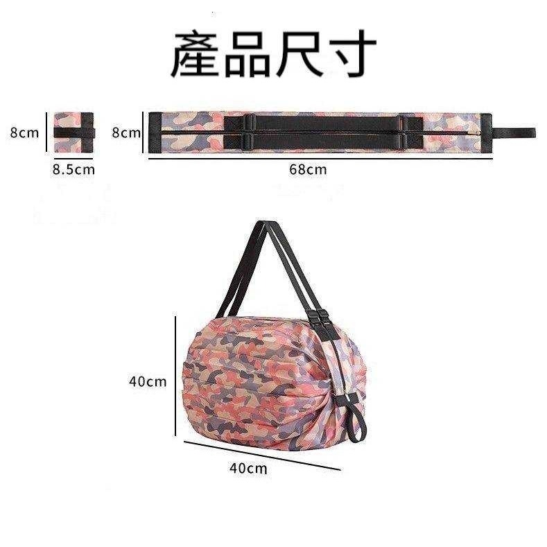 購物袋大容量 日系環保購物袋 購物袋 可水洗環保袋 環保購物袋 尼龍包 日本購物袋 摺疊購物袋 環保袋折疊-細節圖3