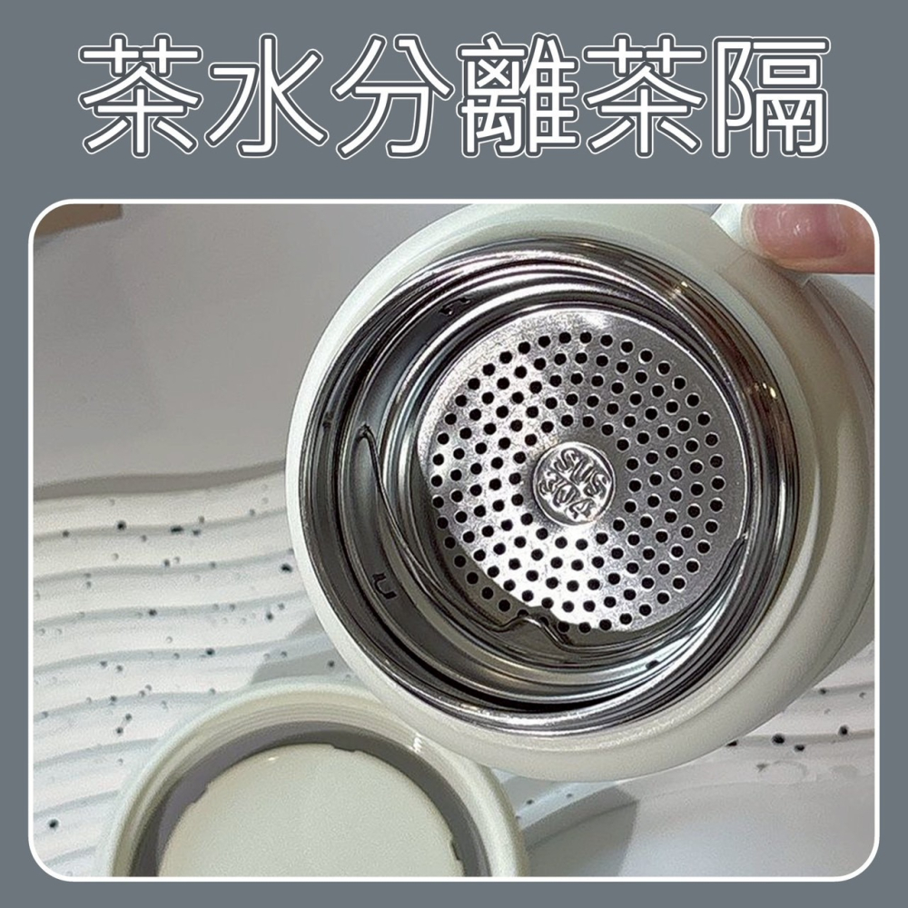 簡約保溫水杯 316不銹鋼保溫杯 1000ml可愛手柄保溫杯 316 不鏽鋼 內膽 附濾網 環保杯-細節圖2