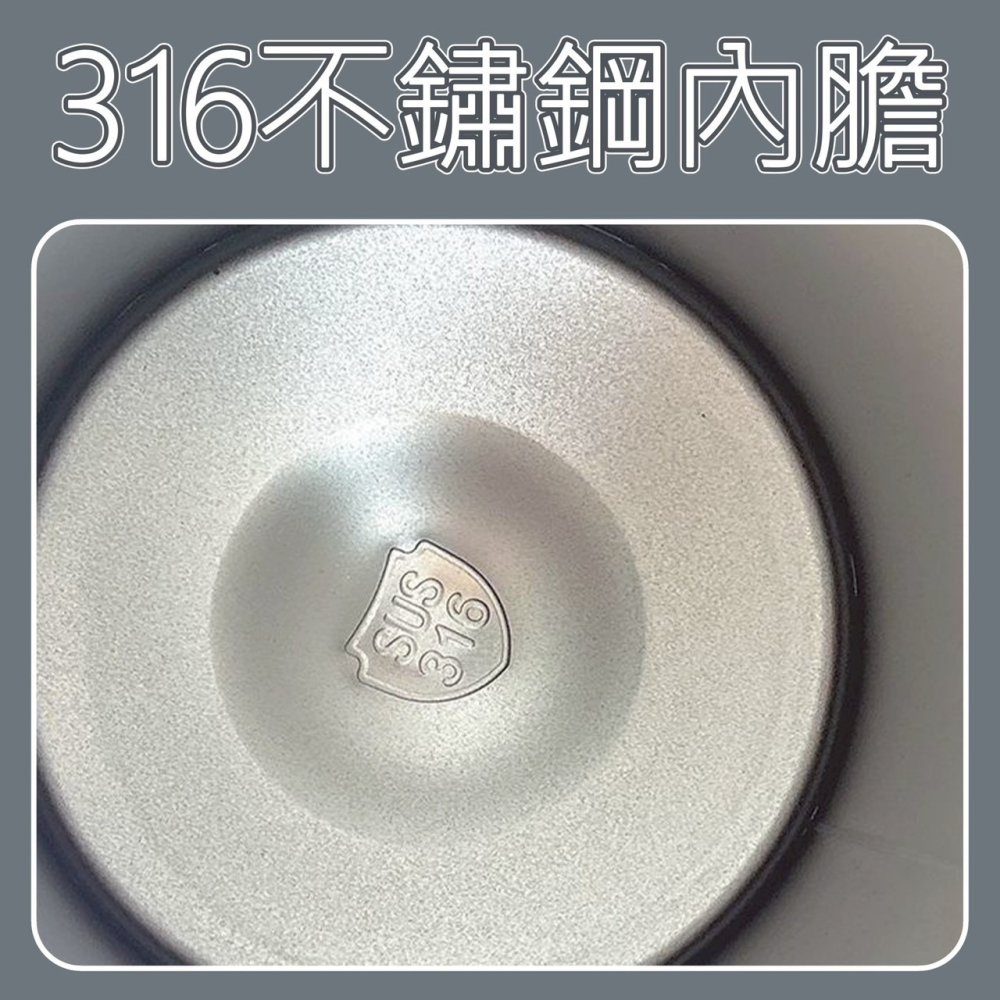 簡約保溫水杯 316不銹鋼保溫杯 1000ml可愛手柄保溫杯 316 不鏽鋼 內膽 附濾網 環保杯-細節圖3