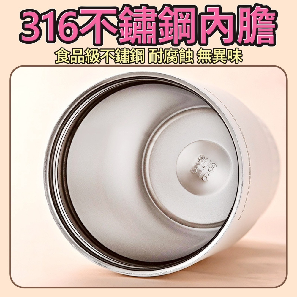 316不鏽鋼手提雙飲杯 彈跳吸管 雙飲杯 750ml 手提冰壩杯 雙層不鏽鋼 316不鏽鋼保溫杯 咖啡杯 保溫杯-細節圖3