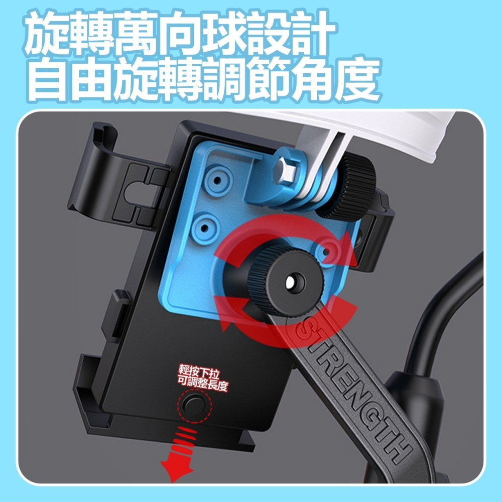 小頭盔手機支架 手機架 後照鏡手機架 機車手機架 減震手機架 外送手機支架 遮陽擋雨手機支架-細節圖3
