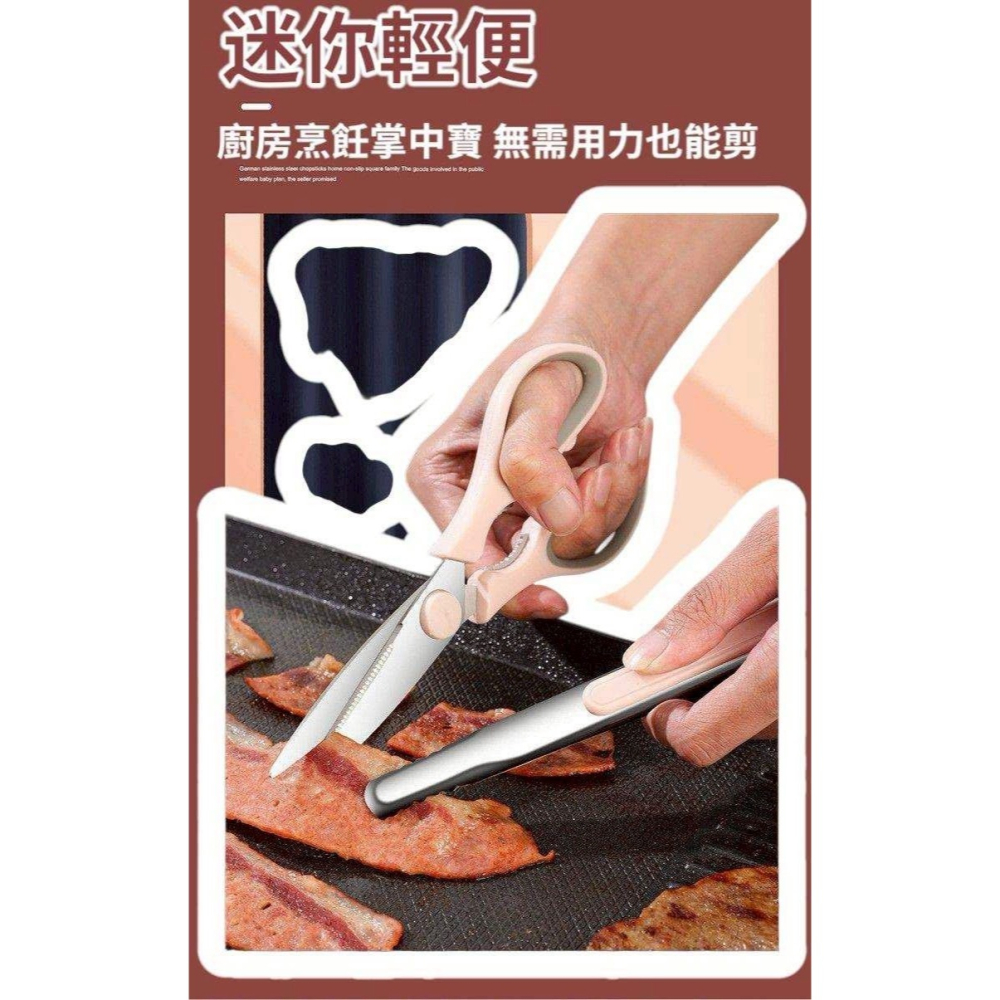 料理剪刀 烤肉夾 燒烤夾烤肉工具兩件組/烤肉剪+烤肉夾 剪刀-細節圖3