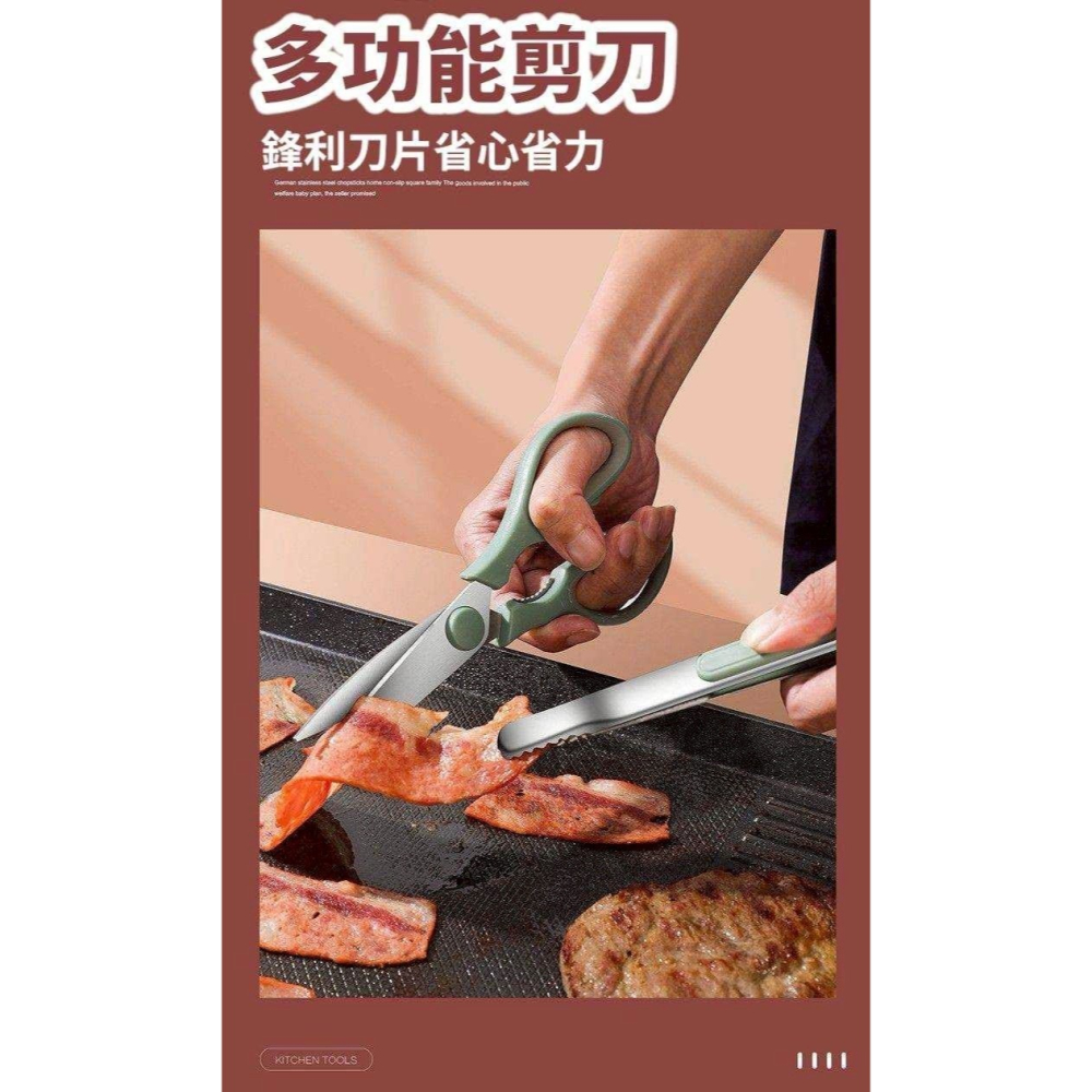 料理剪刀 烤肉夾 燒烤夾烤肉工具兩件組/烤肉剪+烤肉夾 剪刀-細節圖4