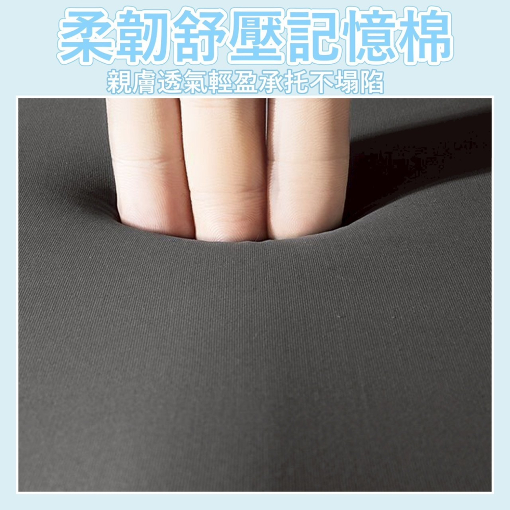 減壓坐墊 記憶坐墊 記憶棉坐墊 辦公椅久坐記憶坐墊 辦公椅坐墊 久坐坐墊 辦公室坐墊-細節圖3