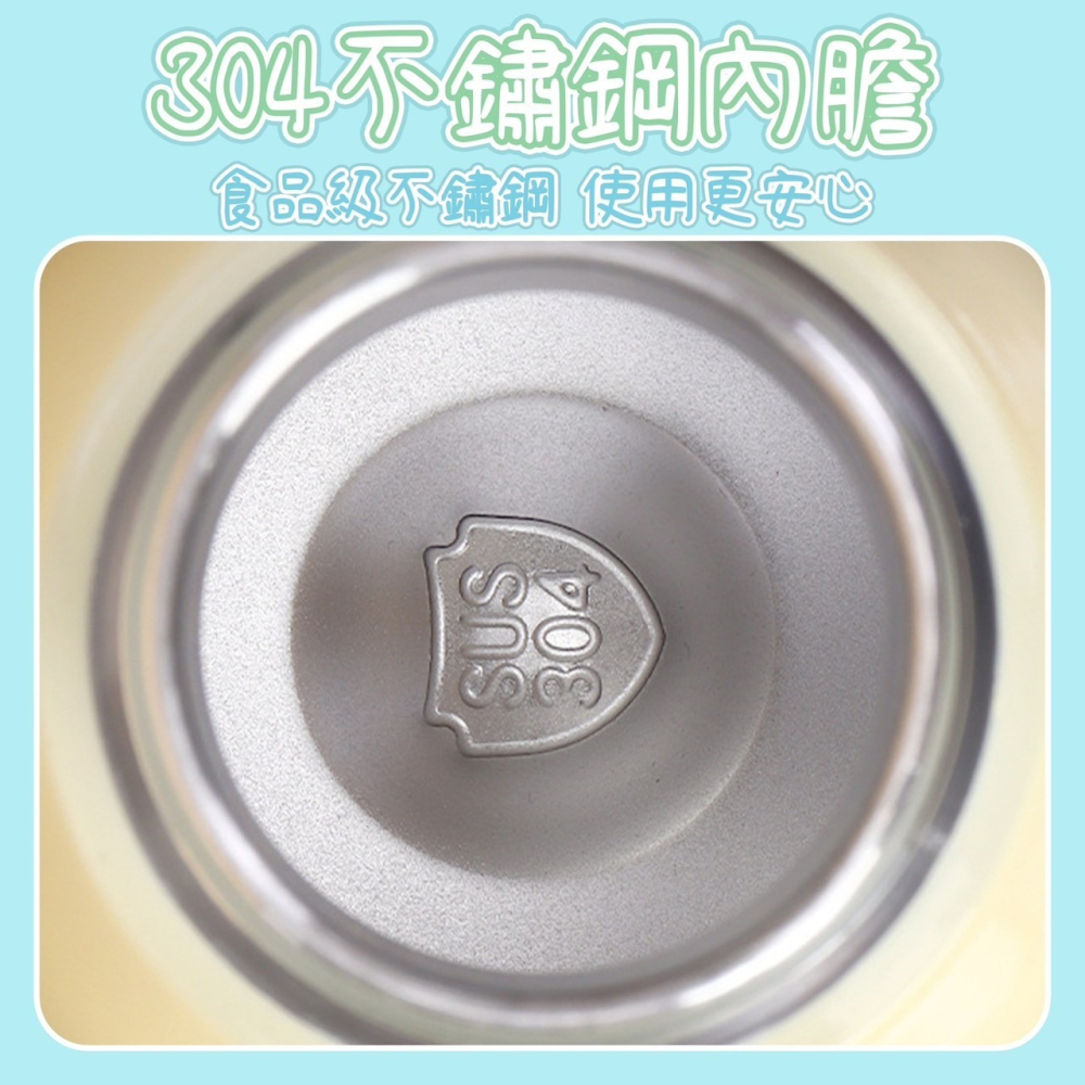 小胖丁保溫杯 小胖丁迷你304不銹鋼口袋保溫杯隨身便攜可愛300ml-細節圖3