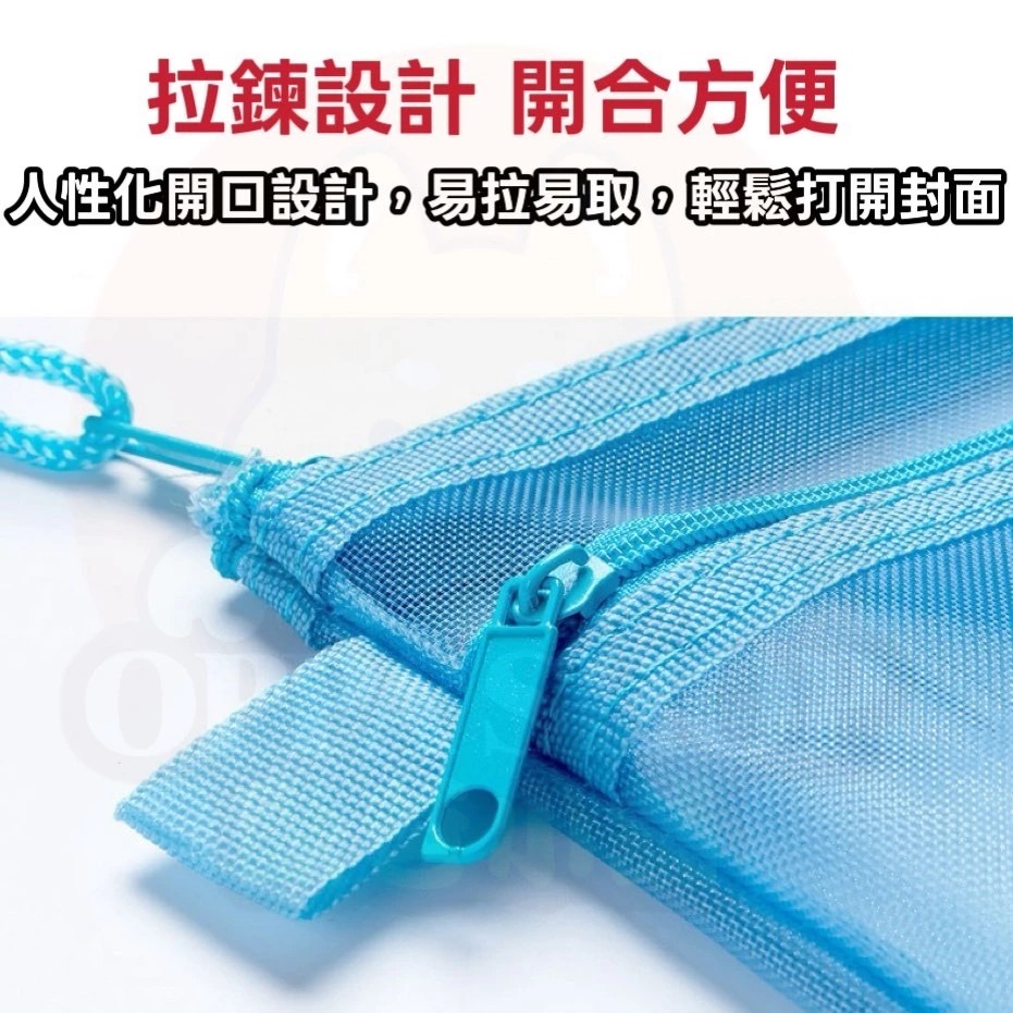 雙層網紗收納袋10入 證件收納包 透明卡包 護照 收納駕照 銀行卡整理包/一包10入-細節圖5