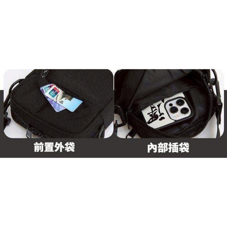 隨身小包 小包包 男生旅行小包 帆布包 斜背包 小包包 單肩包 斜背小包 斜挎包 學生包 側背包男-細節圖3