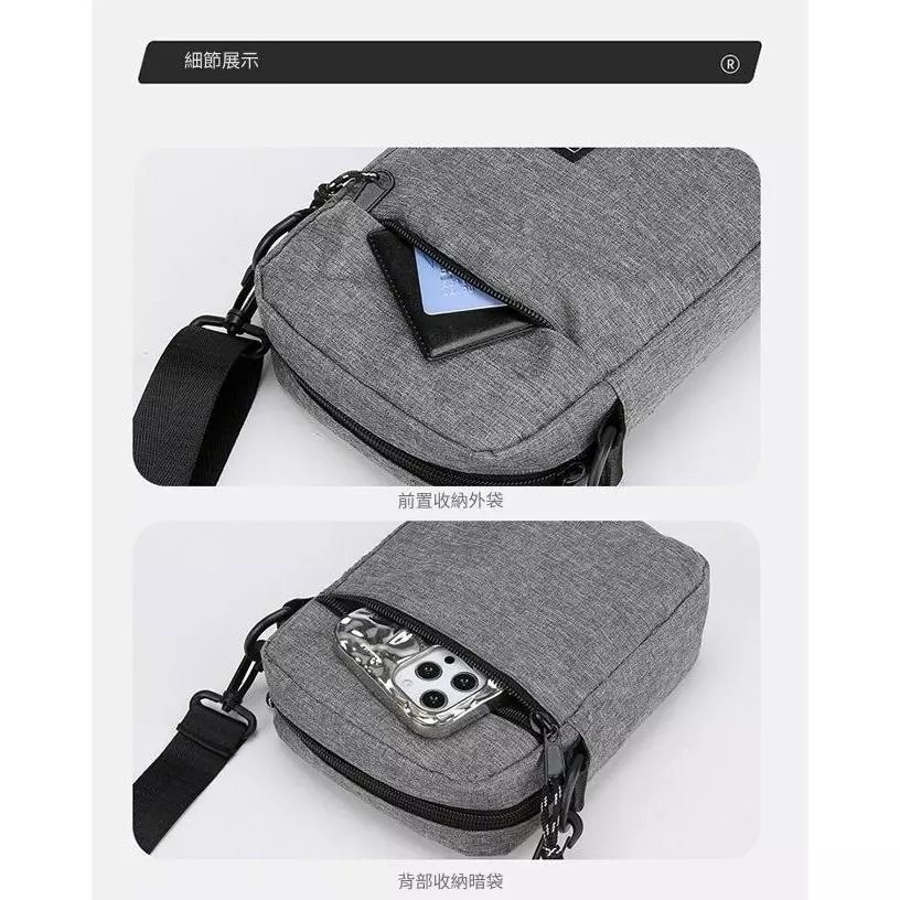 隨身小包 小包包 男生旅行小包 帆布包 斜背包 小包包 單肩包 斜背小包 斜挎包 學生包 側背包男-細節圖7