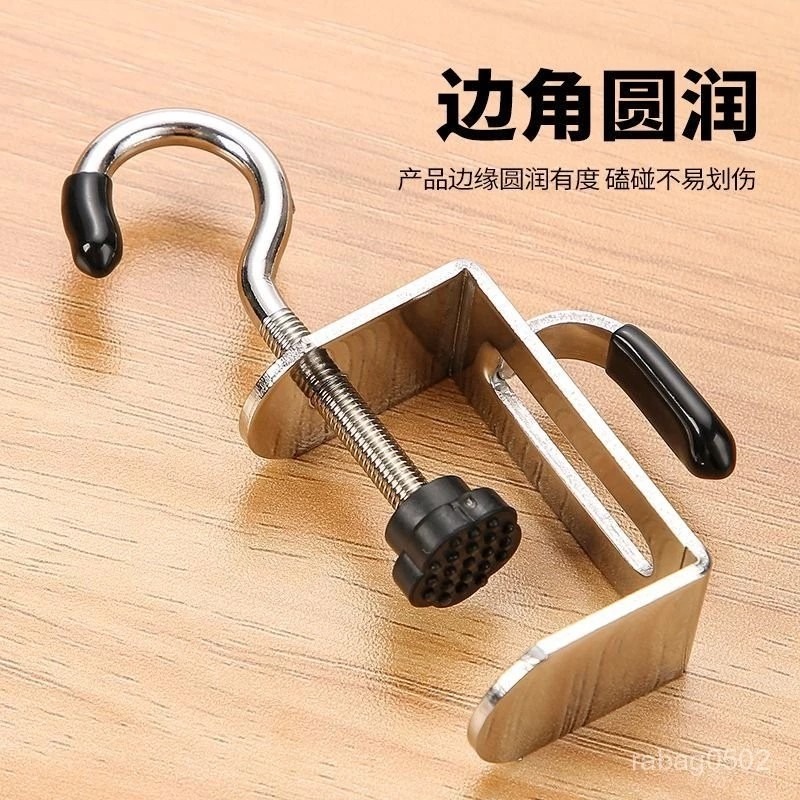 夾桌掛勾 學生課桌邊掛鈎 書包桌掛鈎 簡易安裝 側邊小型收納掛 架置物可拆卸-細節圖3