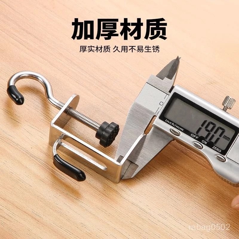 夾桌掛勾 學生課桌邊掛鈎 書包桌掛鈎 簡易安裝 側邊小型收納掛 架置物可拆卸-細節圖4