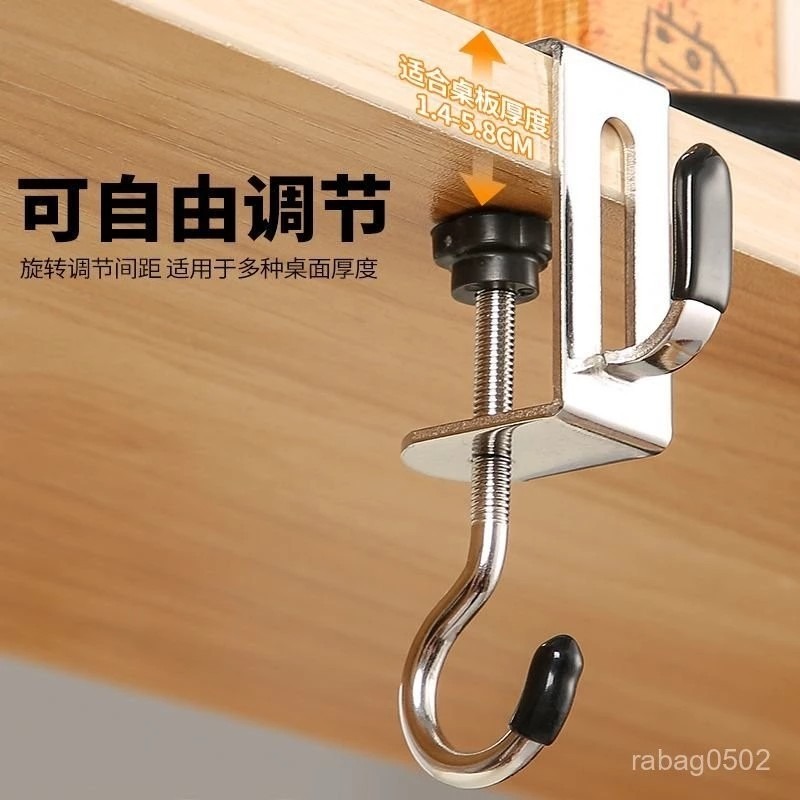 夾桌掛勾 學生課桌邊掛鈎 書包桌掛鈎 簡易安裝 側邊小型收納掛 架置物可拆卸-細節圖5