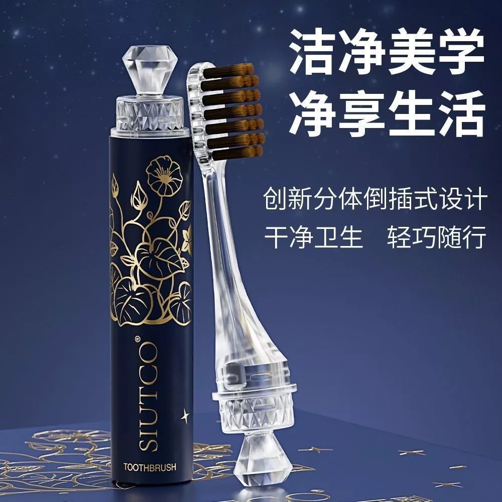 旅行牙刷 水晶護齦軟毛 3入口紅牙刷 便攜式 禮盒裝 出差旅行摺疊牙刷一盒3入-細節圖5