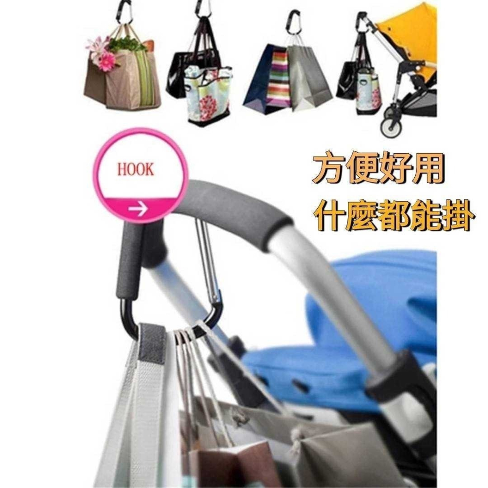 巨型手提D字扣 13cm 提袋神器 登山扣環 EVA防勒手 登山扣 巨型D型扣 背包扣 背包扣環-細節圖2