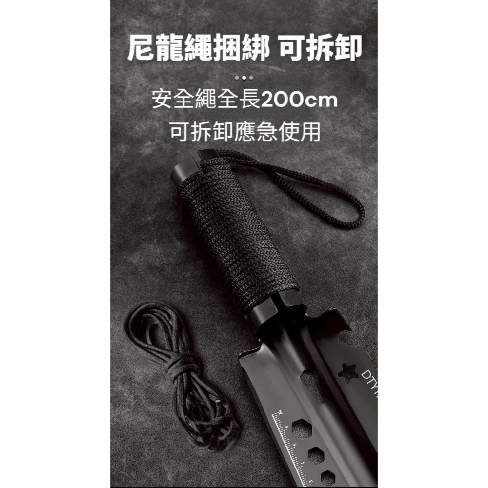 手鏟/多功能小手鏟/工兵鏟/防身露營附收納鏟套-細節圖2