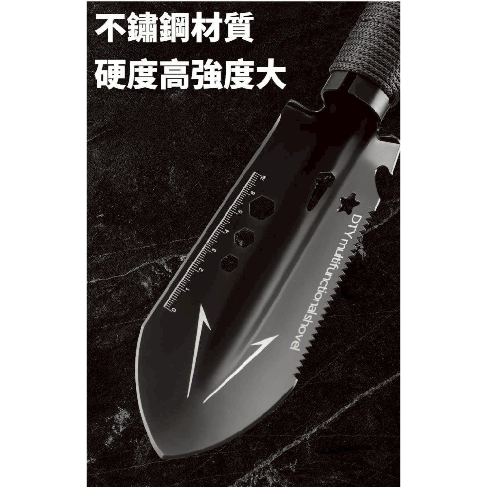 手鏟/多功能小手鏟/工兵鏟/防身露營附收納鏟套-細節圖3