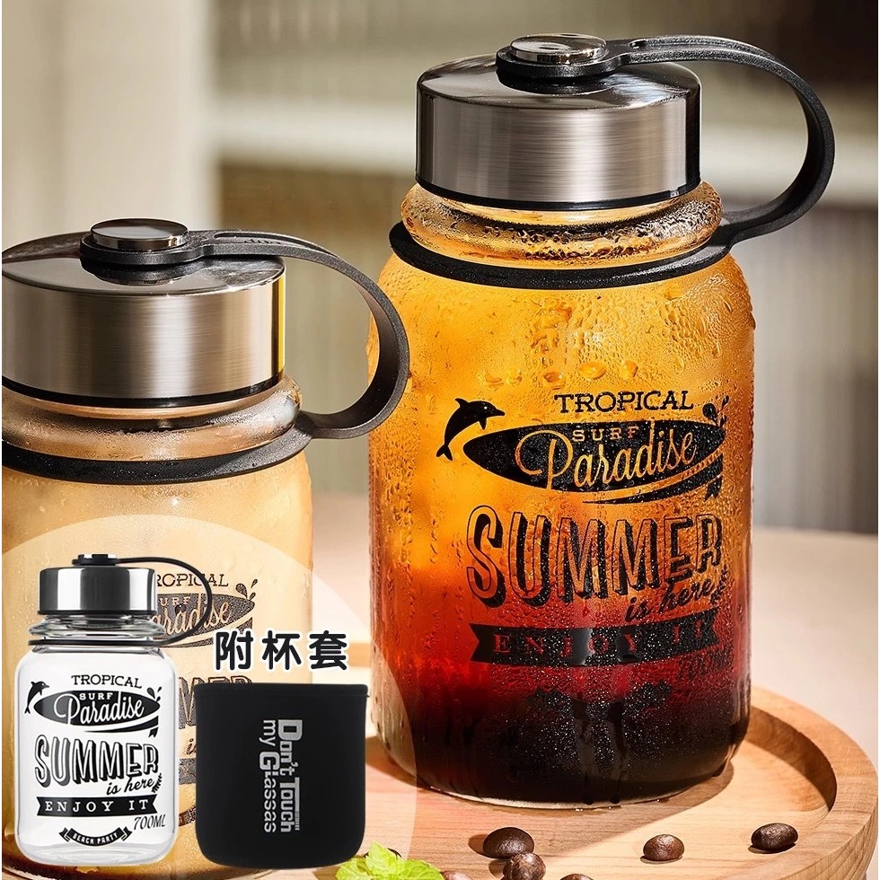 700ml太空玻璃杯 玻璃水壺 玻璃杯 運動水壺 泡茶玻璃杯 耐熱 厚玻璃 超大容量 便攜 超大容量玻璃杯 容量約700-細節圖5