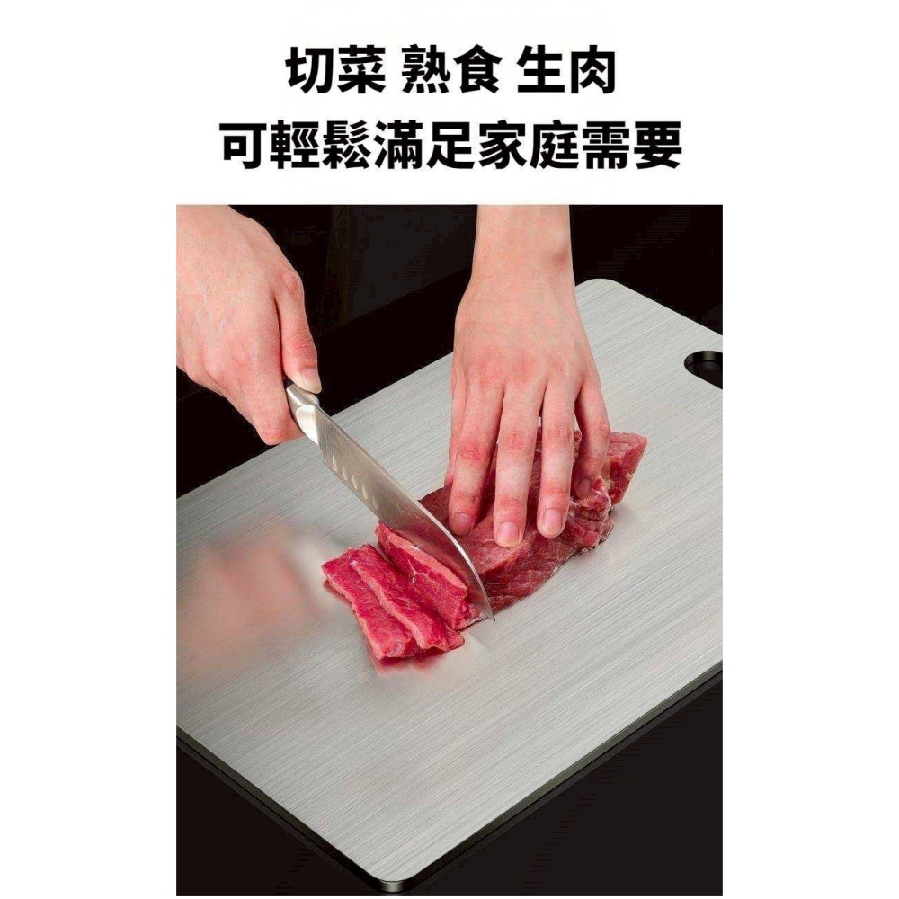 不鏽鋼砧板 砧板 雙面砧板 廚房砧板 不鏽鋼雙面砧板 切菜砧板 防霉 砧板 廚房-細節圖2