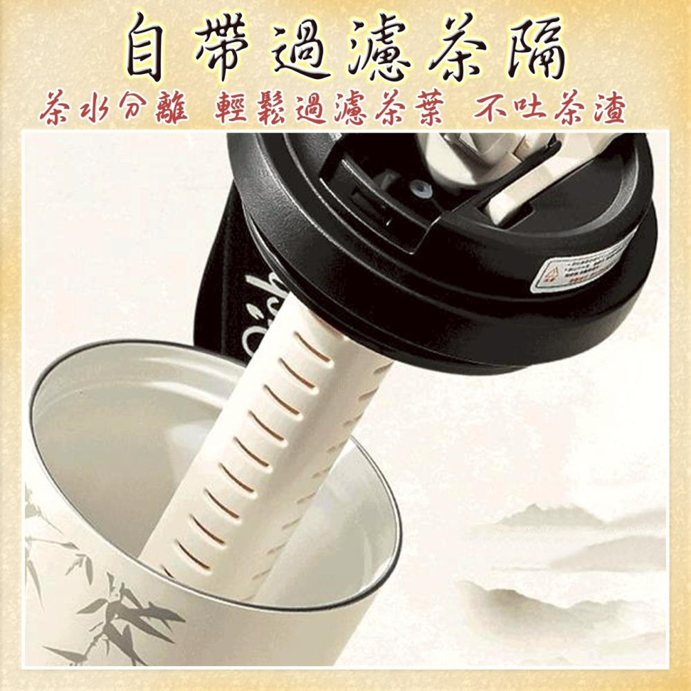 無縫陶瓷內膽 咖啡保溫杯 陶瓷咖啡杯 國畫風陶瓷內膽保溫瓶 316不鏽鋼保溫杯 吸管保溫杯 保溫瓶-細節圖2