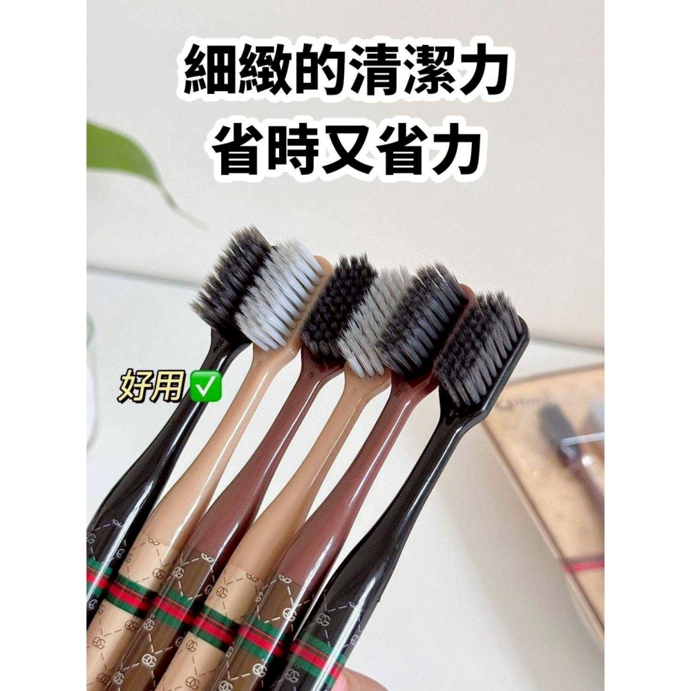 6入牙刷組 成人牙刷 軟毛牙刷 細毛 超細軟毛牙刷6支裝-細節圖2