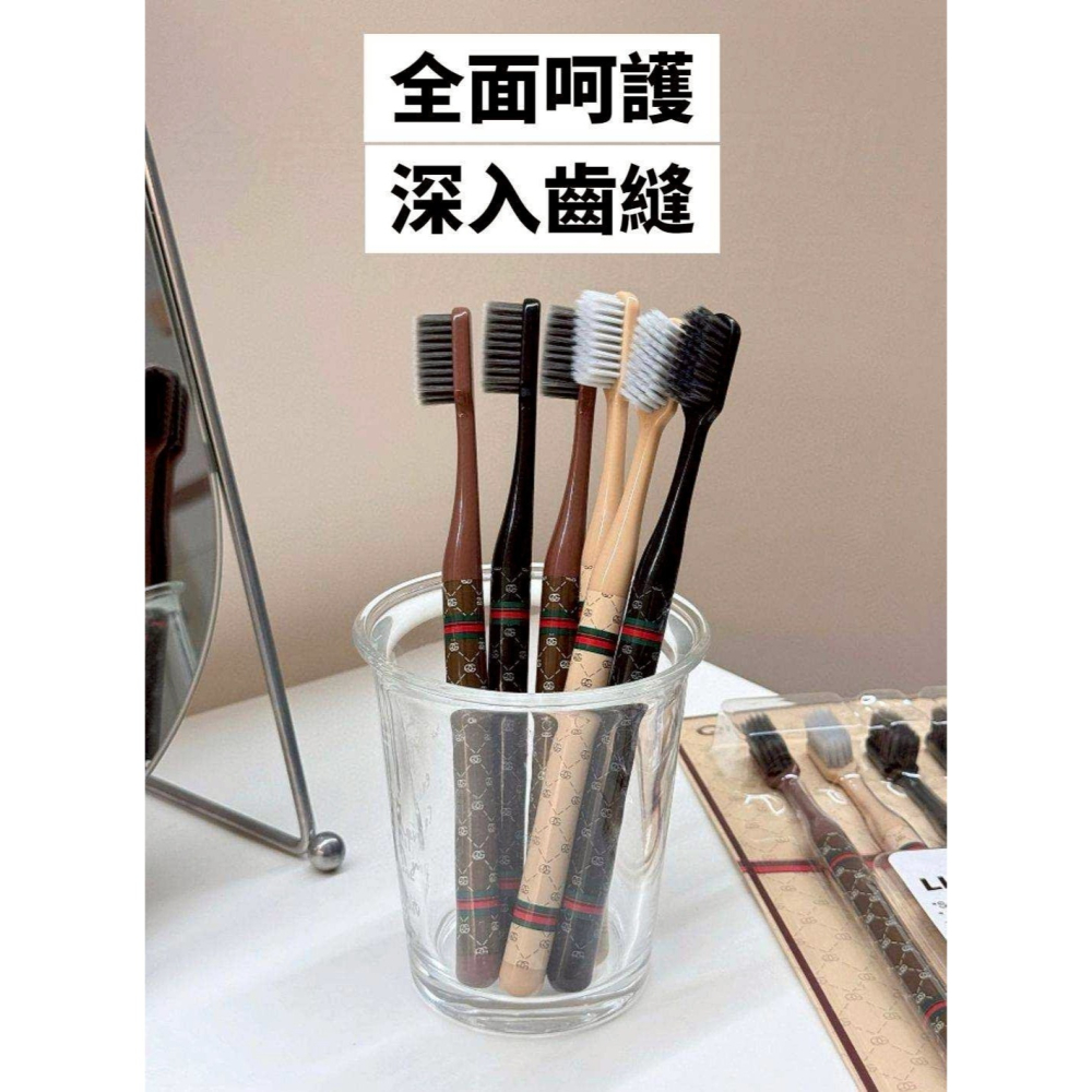 6入牙刷組 成人牙刷 軟毛牙刷 細毛 超細軟毛牙刷6支裝-細節圖3