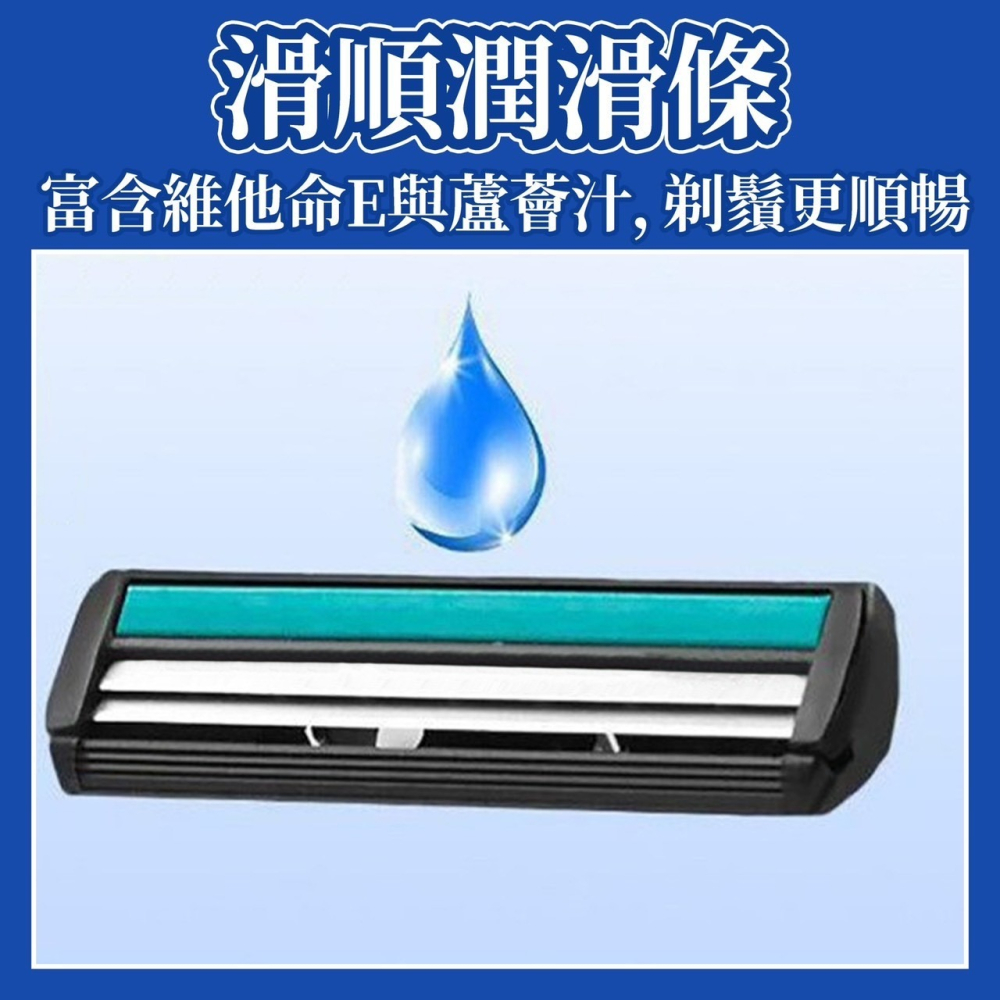 MAX美克司輕便刮鬍刀一包5入 剃鬚刀雙層刃 手動刮鬍剃臉毛鋒利5把裝-細節圖2