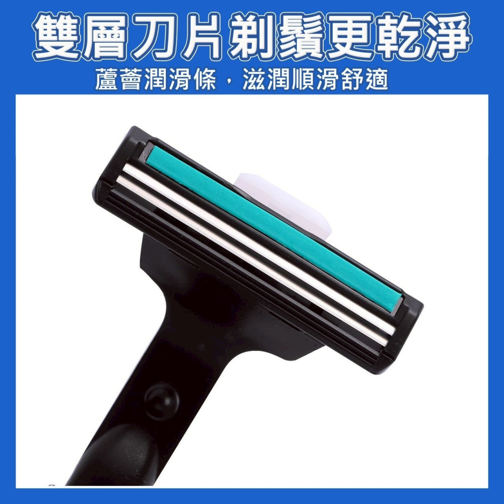 手動刮鬍刀 手動雙層剃須刀 刮鬍刀 經典不銹鋼 1柄+30頭-細節圖2