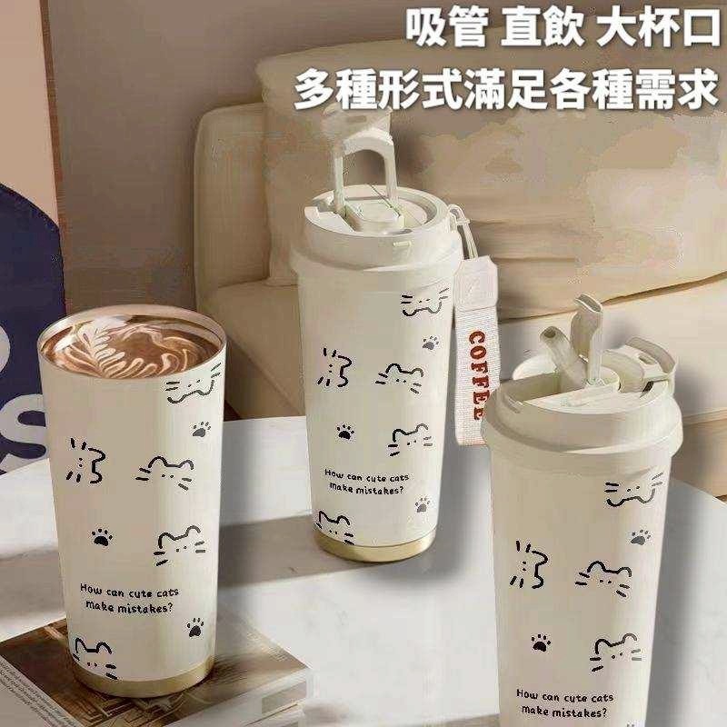 316保溫咖啡杯 316不鏽鋼咖啡杯 線條貓咪隨行咖啡杯 316不鏽鋼 520ml 保溫杯 雙飲保溫杯 雙飲保溫杯-細節圖2