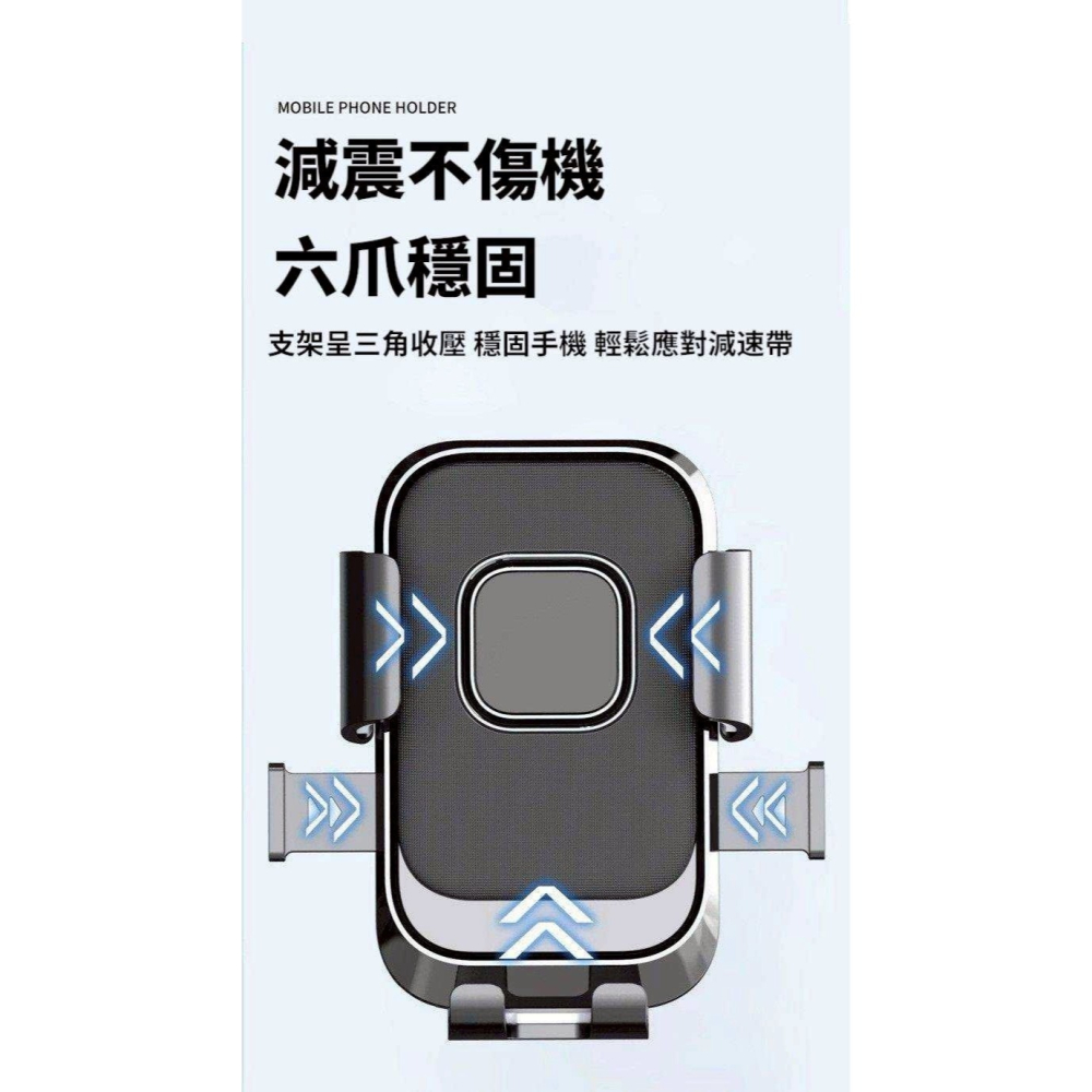 LW-Q4機車手機支架 機車手機架 防震支架 外送手機架 導航架 摩托車手機支架LW-Q4-細節圖2