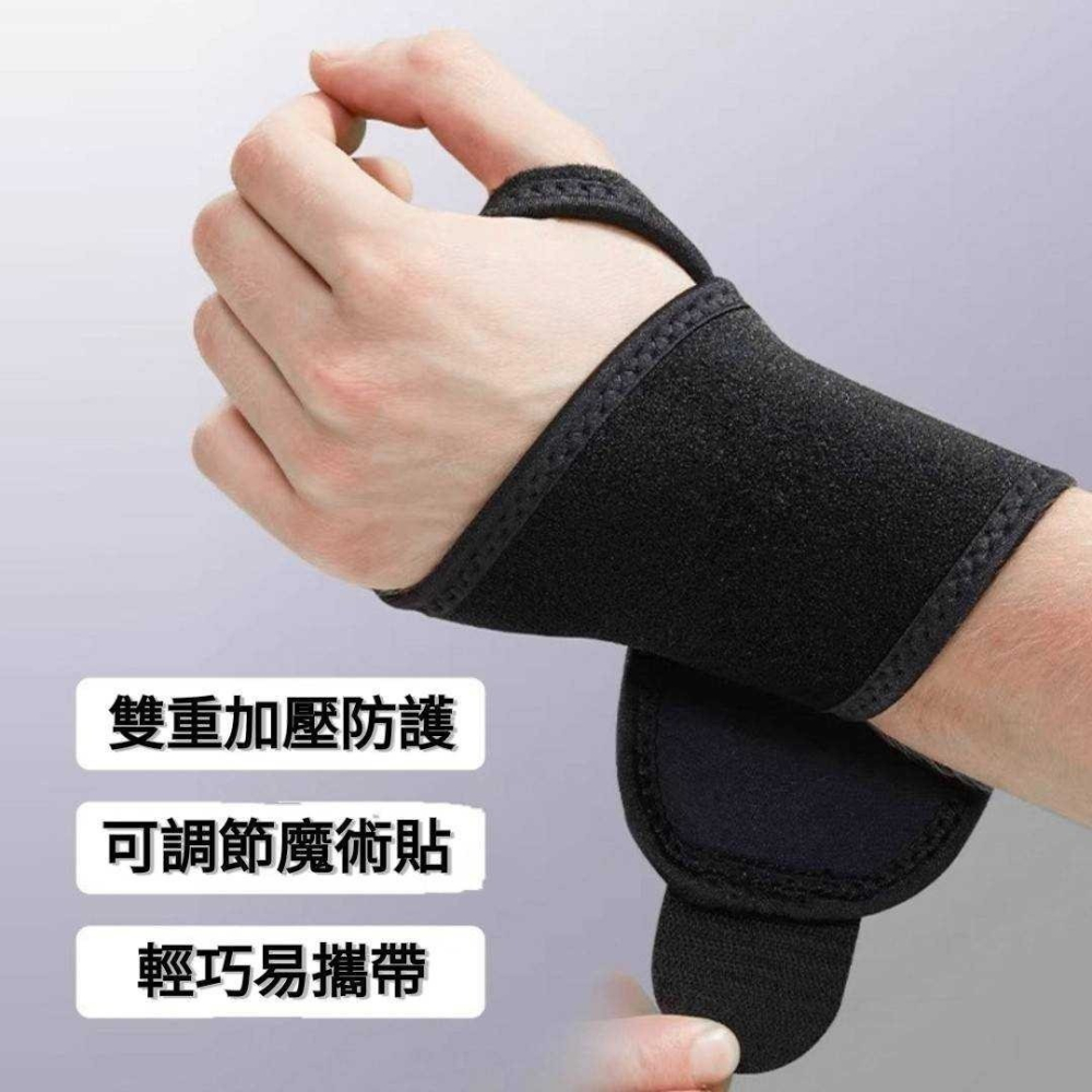YC-739B運動護腕 彈性運動護腕 護腕手套 指扣型-細節圖2