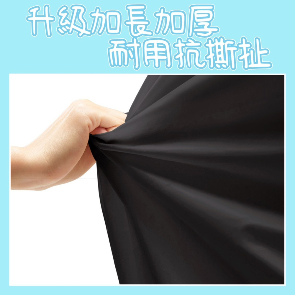 EVA雨衣 加厚輕便雨衣 非一次性雨衣 EVA環保材質 成人款加厚加長 騎車雨衣 連身雨衣 雨衣 輕便雨衣收縮袖口-細節圖3