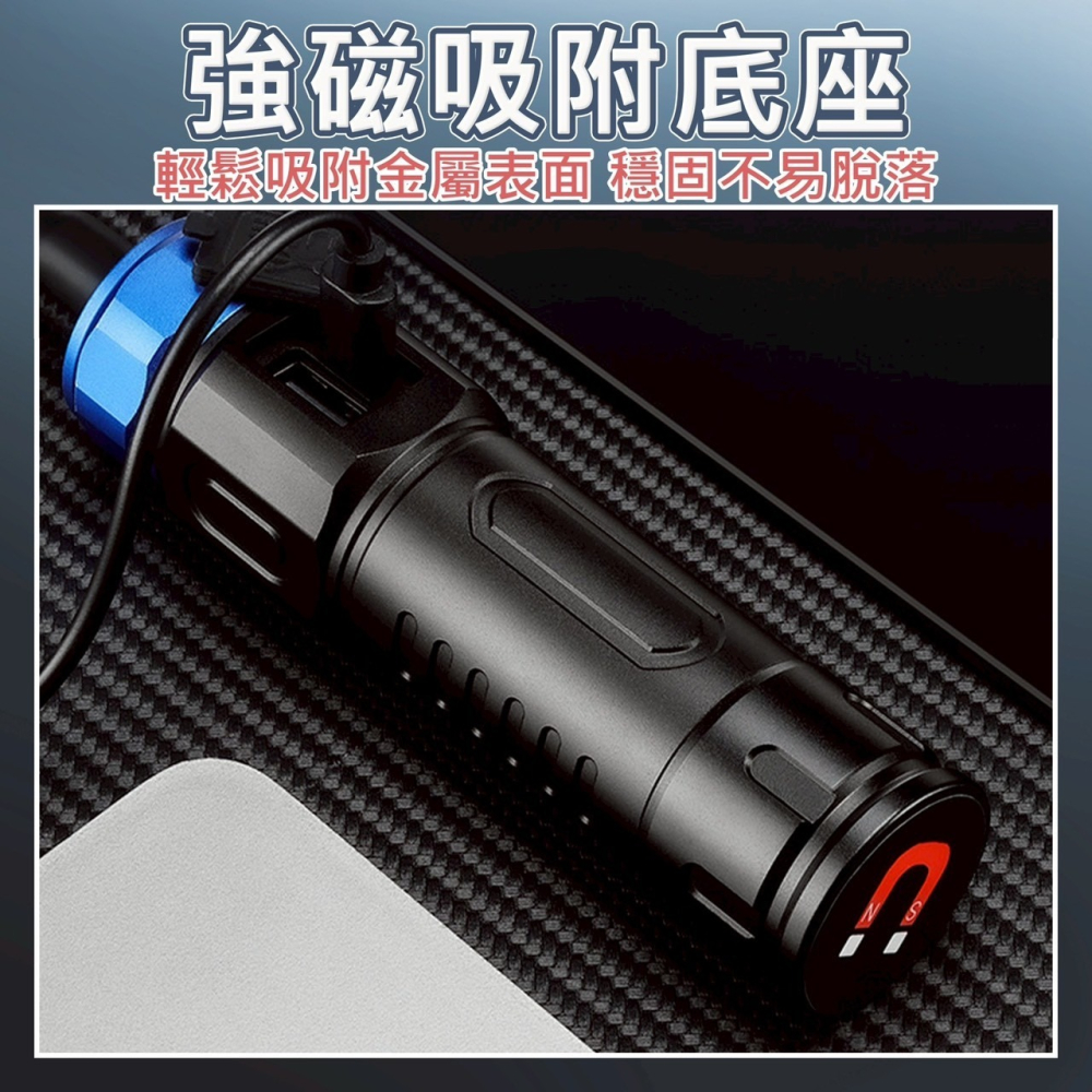 COB磁吸軟管燈 強力磁吸LED手電筒軟管燈 LED蛇管 LED工作燈 軟管燈RGB三色光 附18650電池*1-細節圖3