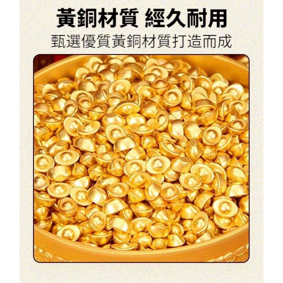 招財沙金小元寶 實心沙金元寶聚財擺件 招財家居開業裝飾 迷你金色金元寶黃銅鑄造 實心小元寶 100入-細節圖2