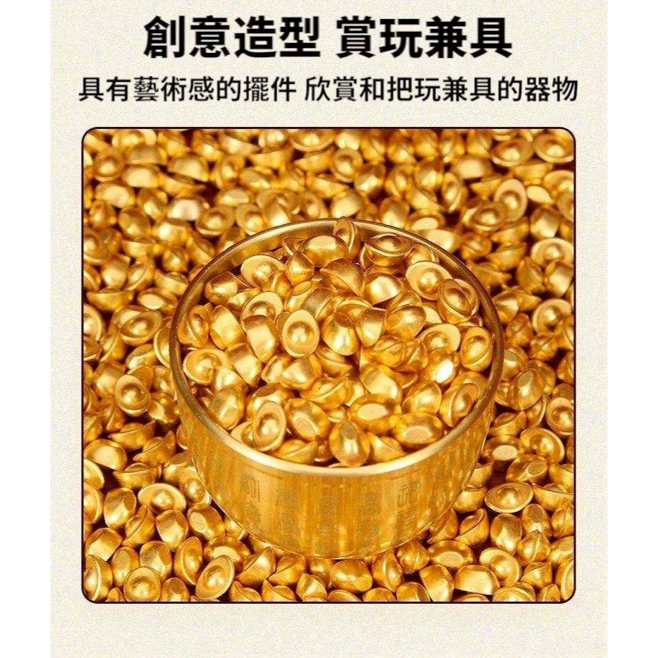 招財沙金小元寶 實心沙金元寶聚財擺件 招財家居開業裝飾 迷你金色金元寶黃銅鑄造 實心小元寶 100入-細節圖3