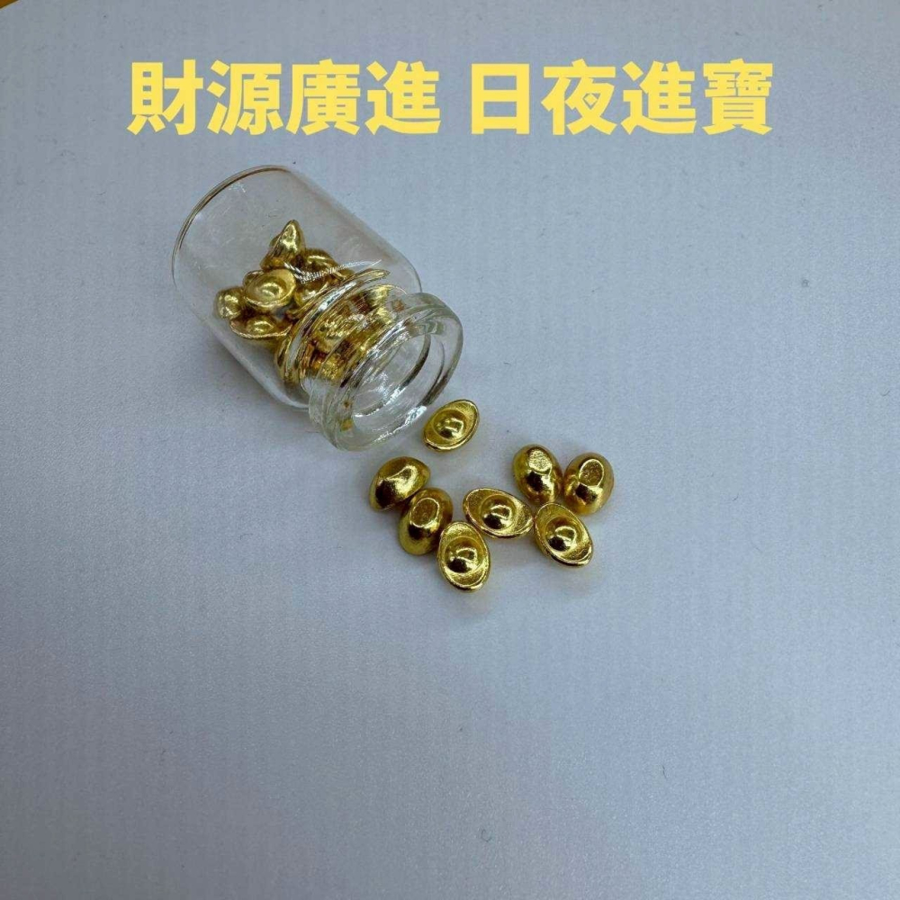 元寶發財吊飾 瓶安富貴發財元寶吊飾-細節圖2