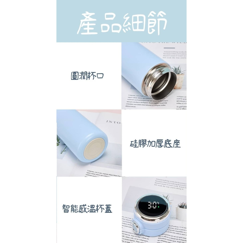 智能顯溫保溫杯 保溫杯 智能保溫杯 304不鏽鋼保溫杯 420ml 彈蓋 不鏽鋼保溫瓶 隨行杯 汽車杯 智能測溫 不鏽鋼-細節圖2