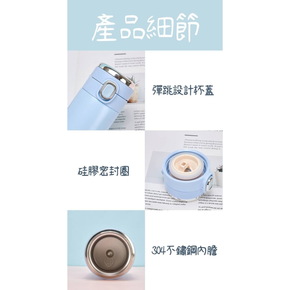智能顯溫保溫杯 保溫杯 智能保溫杯 304不鏽鋼保溫杯 420ml 彈蓋 不鏽鋼保溫瓶 隨行杯 汽車杯 智能測溫 不鏽鋼-細節圖3
