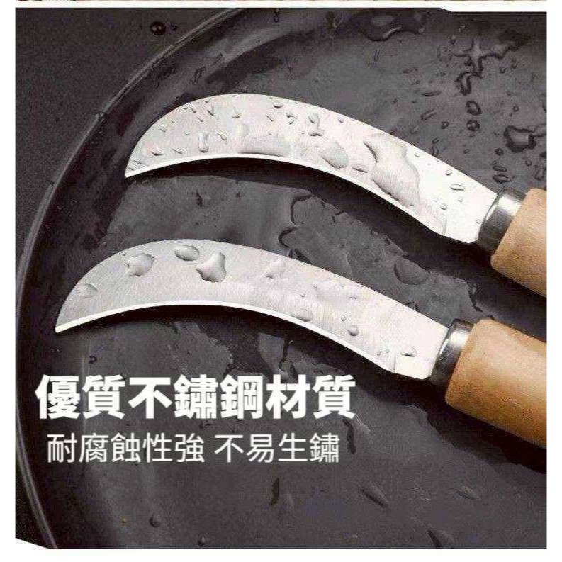 不鏽鋼木柄小彎刀 小白菜刀 香蕉刀 木柄彎刀 不銹鋼水果刀 果皮小刀 鳳梨彎刀 小鐮刀-細節圖2