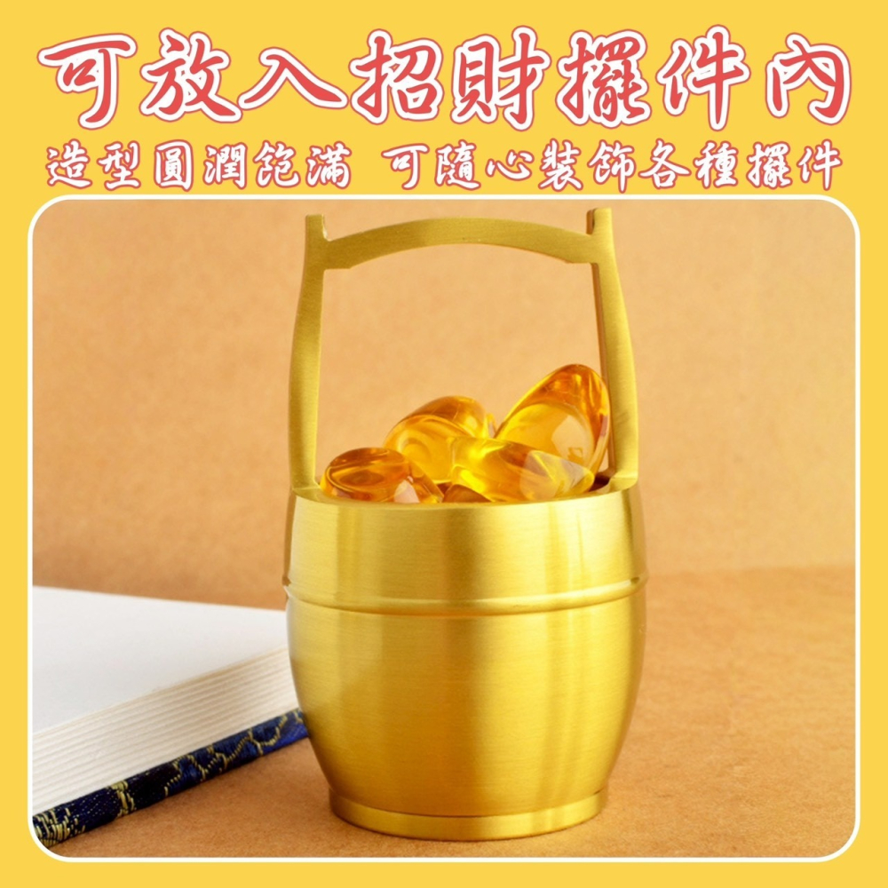 水晶小元寶100入 招財 開運 風水 錢母 擺件 元寶聚寶盆-細節圖3