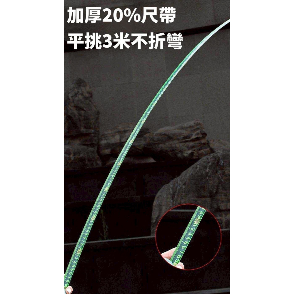 螢光尺帶捲尺 加厚超耐磨5米加厚 加硬 金屬軸心/雙面都有刻度-細節圖4