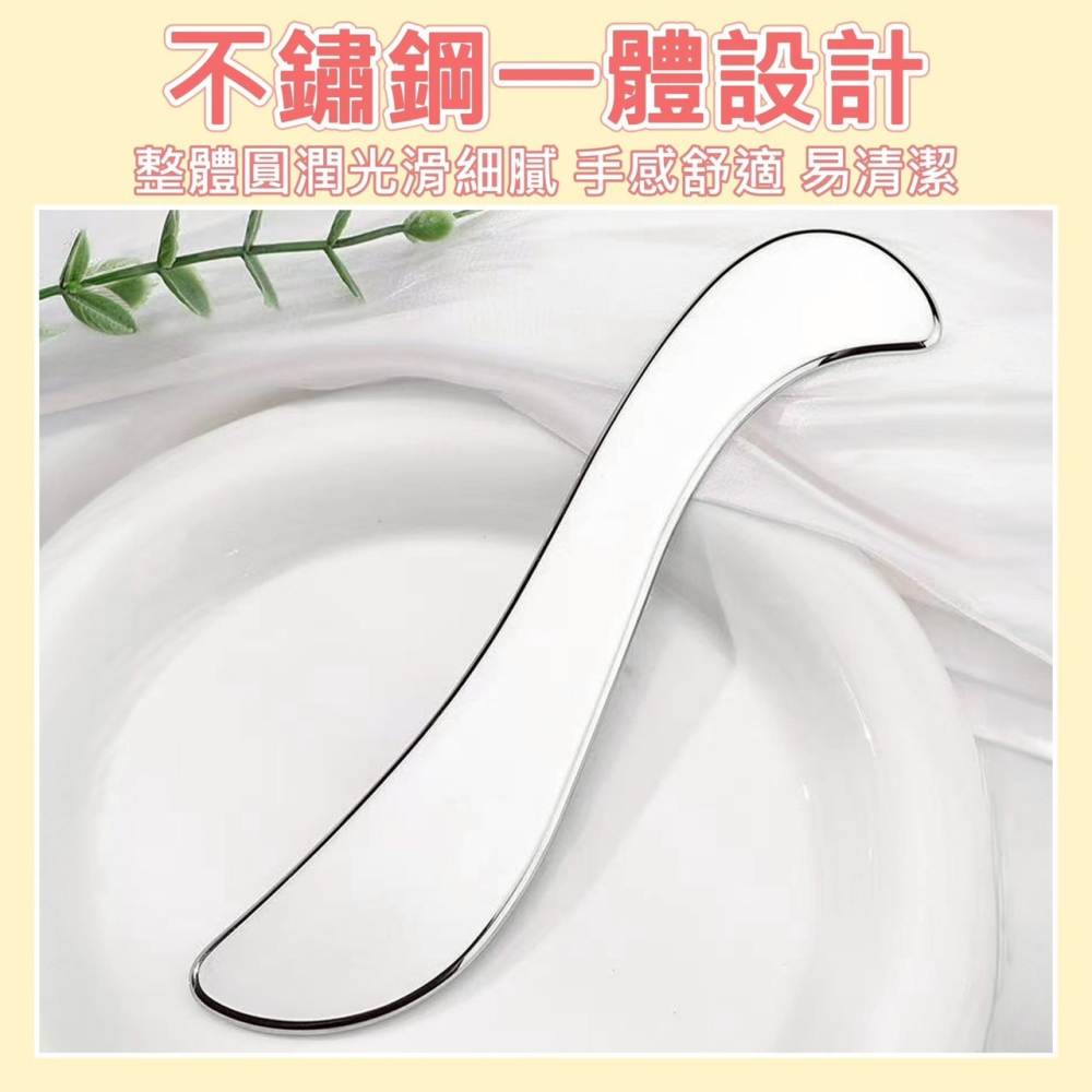 不鏽鋼大S筋膜刀 健身肌肉鬆懈 按摩放鬆S刀刮痧板 S型筋膜刀 按摩刀 刮痧-細節圖3